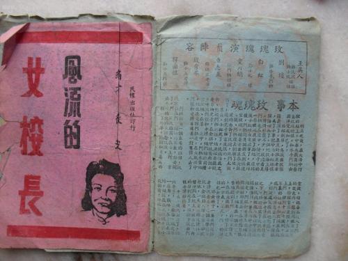 高仿安布里奇大学毕业证