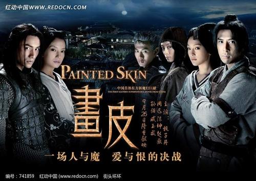 高仿基督教神学院毕业证